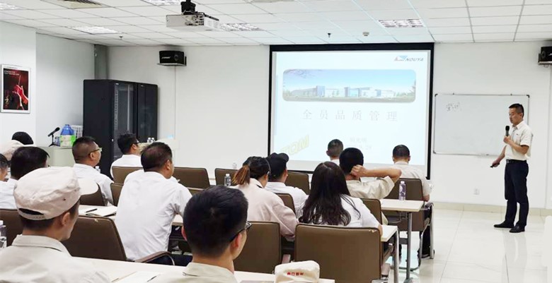 全員品管譜新篇 共創(chuàng)企業(yè)高品質(圖2)